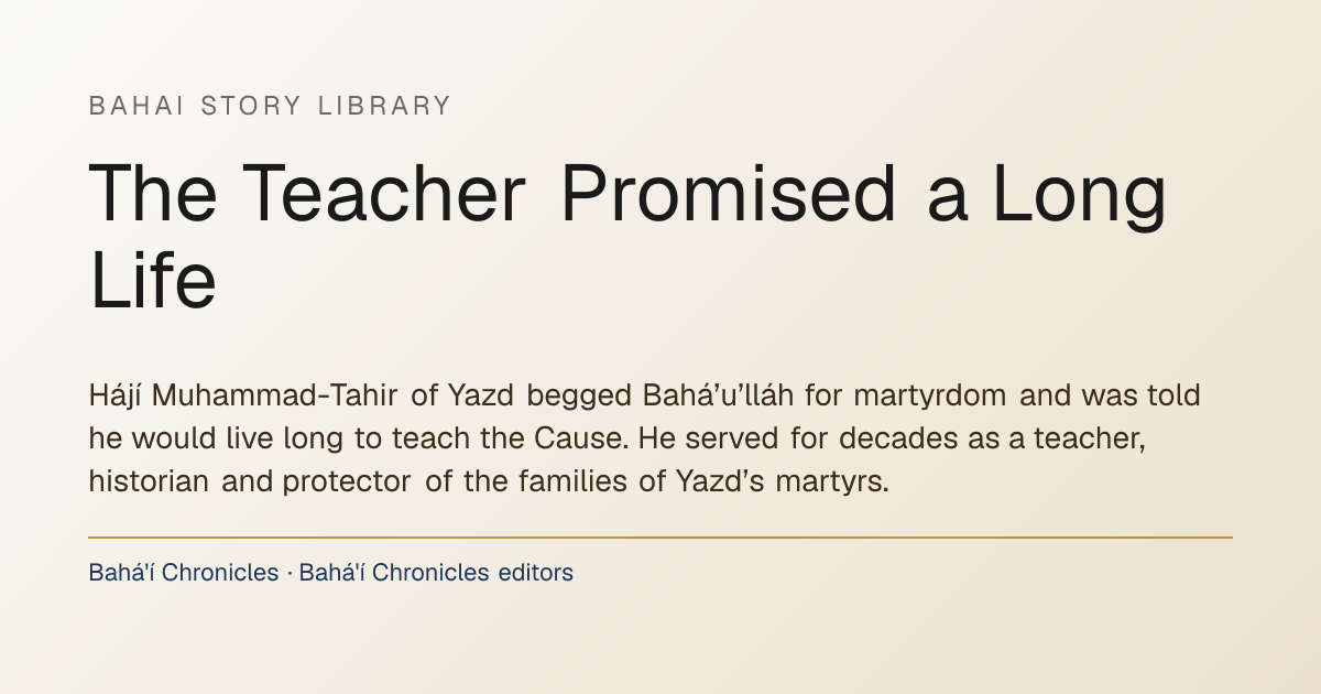 Haji Muhammad Tihir Malmiri · Bahai Story Library
